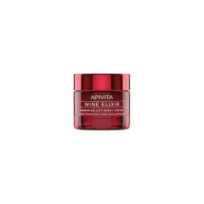 APIVITA WINE ELIXIR CREME NUIT REGENERANTE 50ML