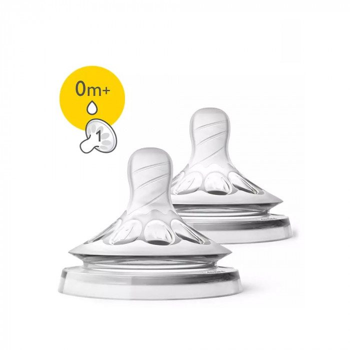AVENT TETINE NATURAL 0M+