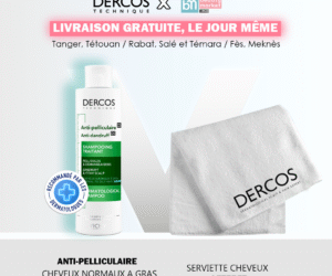 Vichy Dercos Shampooing traitant Antipelliculaire Cheveux Normaux à Gras 200ml = Serviette OFFERTE