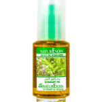 NaturEsoin Huile de Romarin – 50 ml