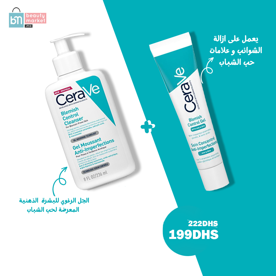 Offre cerave gel moussant anti imperfections 236 ml + soin concentre anti imperfections 40ML