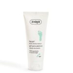 ZIAJA LEG GEL CREME JAMBES LOURDES A L'ESSENCE DE CHATAIGNER 100 ML