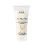 ZIAJA GA+ MASQUE + GOMMAGE A L'ACIDE GLYCOLIC 1% GA 55ML